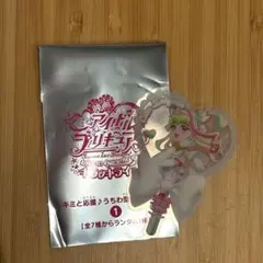 Item thumbnail for item efd1e661-5551-4a0b-b98f-069c08b26503