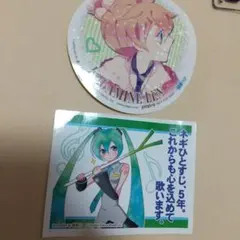 初音ミク ステッカー ２種