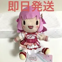 鳳えむ プロセカ ふわぷち ミニぬいぐるみ Brand New World ④