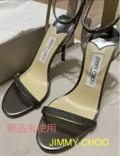 【未使用】24.5  JIMMY CHOO 37.5 サンダル  ジミーチュウ