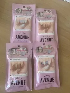 ビューティーアベニュー リアル ジェルネイル 1107