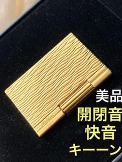 2026年最新】デュポンライター 音の人気アイテム - メルカリ