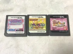 DSソフト　3本セット