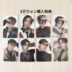 ATEEZ ANITEEZ IN TREASURE 5万ウォン購入特典 セット