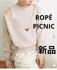 ドルマンニット