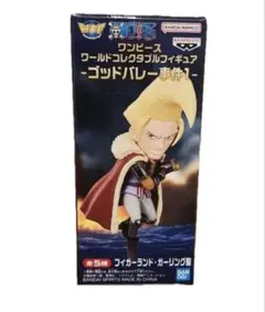 ワンピース ワーコレ ゴッドバレー事件1 フィガーランド・ガーリング聖