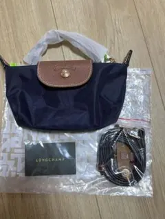 プリアージュ ハンドバッグ