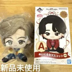 一番くじ　Mrs. GREEN APPLE A賞ぬいぐるみマスコット 藤澤涼架