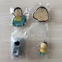 【ボーちゃん　アソートコレクション】　スタンドフィギュア　ラバークリップ
