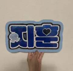 Item thumbnail for item a7b31802-bc9a-4ae0-bf12-1117068dc887