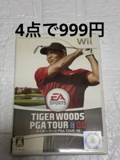 ⭐️24時間以内発送⭐️ タイガー・ウッズ PGA TOUR 08 Wii ソフト