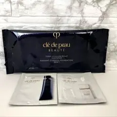 ★クレドポーボーテ★タンクッションエクラ ルミヌ オークル10 下地 2種★