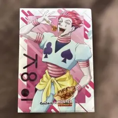 銀だこ　Hunter x Hunter クリアファイル　ヒソカ・イルミ