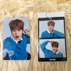 RIIZE ホルツトレカ＆ラントイ　2種　ソヒ