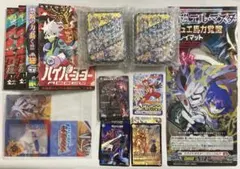 コロコロコミック付録まとめ売り