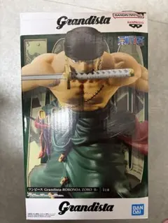 ワンピース Grandista ロロノア・ゾロ II フィギュアのサムネイル