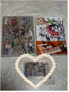 【未開封】ハイキュー‼︎ 10th クロニクルアクリルスタンド全種　★おまけ付き