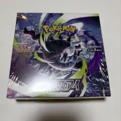 ポケモンカードゲーム アビスアイ シュリンク付き 1BOXのサムネイル