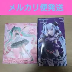 【初音ミク、雪ミク】フィギュア2体セット