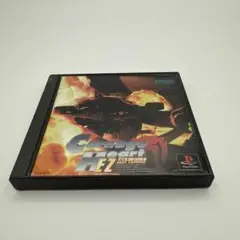 CARNAGE HEART EZ ps1 s カルネージハート