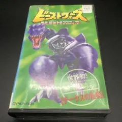 Item thumbnail for item 3a3a69ab-b5c8-447c-be6b-8dcf0a682db8