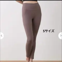 SUKALA ユーティリティフレアレギンス - メルカリ