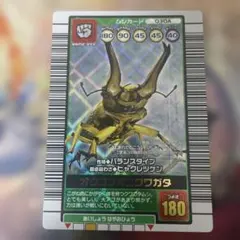 2026年最新】ムシキング 2003 秋の人気アイテム - メルカリ