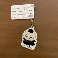 ちいかわ　松屋　コラボ　オリジナル食券キーホルダー　ラッコ