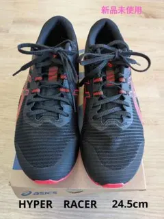 Item thumbnail for item e389f563-5f12-4077-af5b-c9c79ea81852