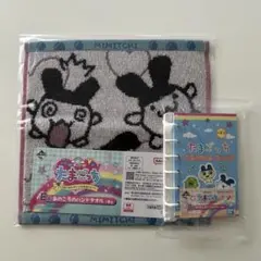 Item thumbnail for item 7f0c7fa3-1ac0-49c0-a6ec-c499076ab517