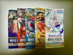 【入手困難】ワンピースカード　第1弾〜第5弾　5種類セット　未開封