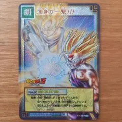 Item thumbnail for item 4f3c345c-1d44-44e0-968c-92a7fcd40edb