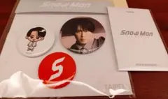 SnowMan POPUP ポップアップ 台北 TAIPEI 宮舘涼太 缶バッジ