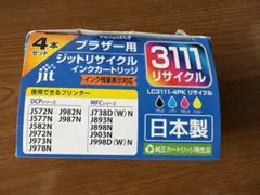 Item thumbnail for item f323a33b-3679-48d5-b1d4-b33f2cbc6a13