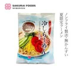 冷やしらーめん　さっぱりしょうゆ味123gのサムネイル