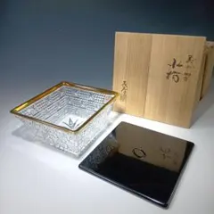 Item thumbnail for item 76aa2cd3-5d31-4ef7-bce9-3afedae1540d