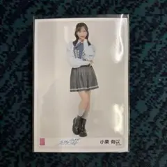 Item thumbnail for item b81c49c0-a5ed-4068-a006-7150fc789d31