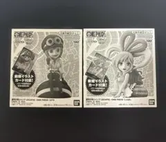 ワンピースLECAFIG3セットYAMATO・SHIRAHOSHI・KOARA ワンピースLECAFIG3セットYAMATO・SHIRAHOSHI・KOARA - メルカリ