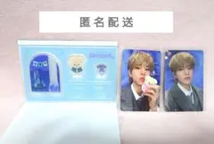 straykids スキズ スンミン アクスタ パピーム マジックスクール