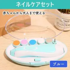 Item thumbnail for item 02890573-3d38-446e-8ef6-112ec5fd9bc3