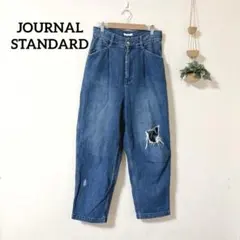 JOURNAL STANDARDジャーナルスタンダード タックワイドデニムパンツ