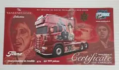 1/50WSI製スカニア大型レッカー車 - メルカリ