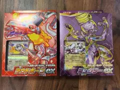 ポケカ スターターセット クリスタル ミュウツーex ラウドボーンex