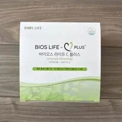 2026年最新】ユニシティ バイオスライフCの人気アイテム - メルカリ