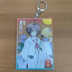 9-nine- 結城希亜 メタルプレートキーホルダー 9-nine- 結城希亜 メタルプレートキーホルダー 9-nine- メタル