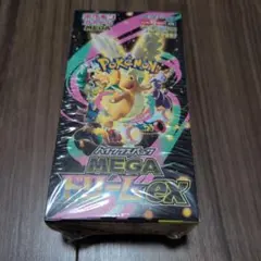 【BOX】 MEGA ハイクラスパック MEGAドリームex