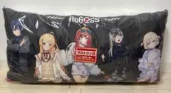 送料込♡新品未使用　一番くじ カプコン30th ラストワン賞 クッション 2025年最新】一番くじクッションの人気アイテム - メルカリ