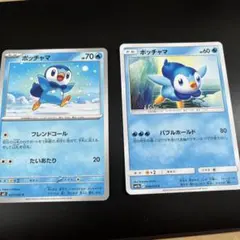 ポケモンカード ポッチャマのサムネイル