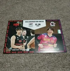 アルバルク東京　東京グレートベアーズ コラボウィーク 記念ポストカード