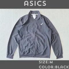 【asics】背面白メッシュ切替 フルジップ ライトアウター 黒 M 薄手